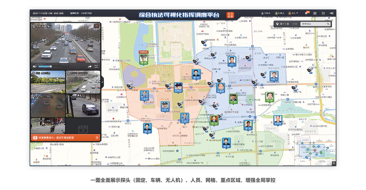 ��ҳ- ���������й��������