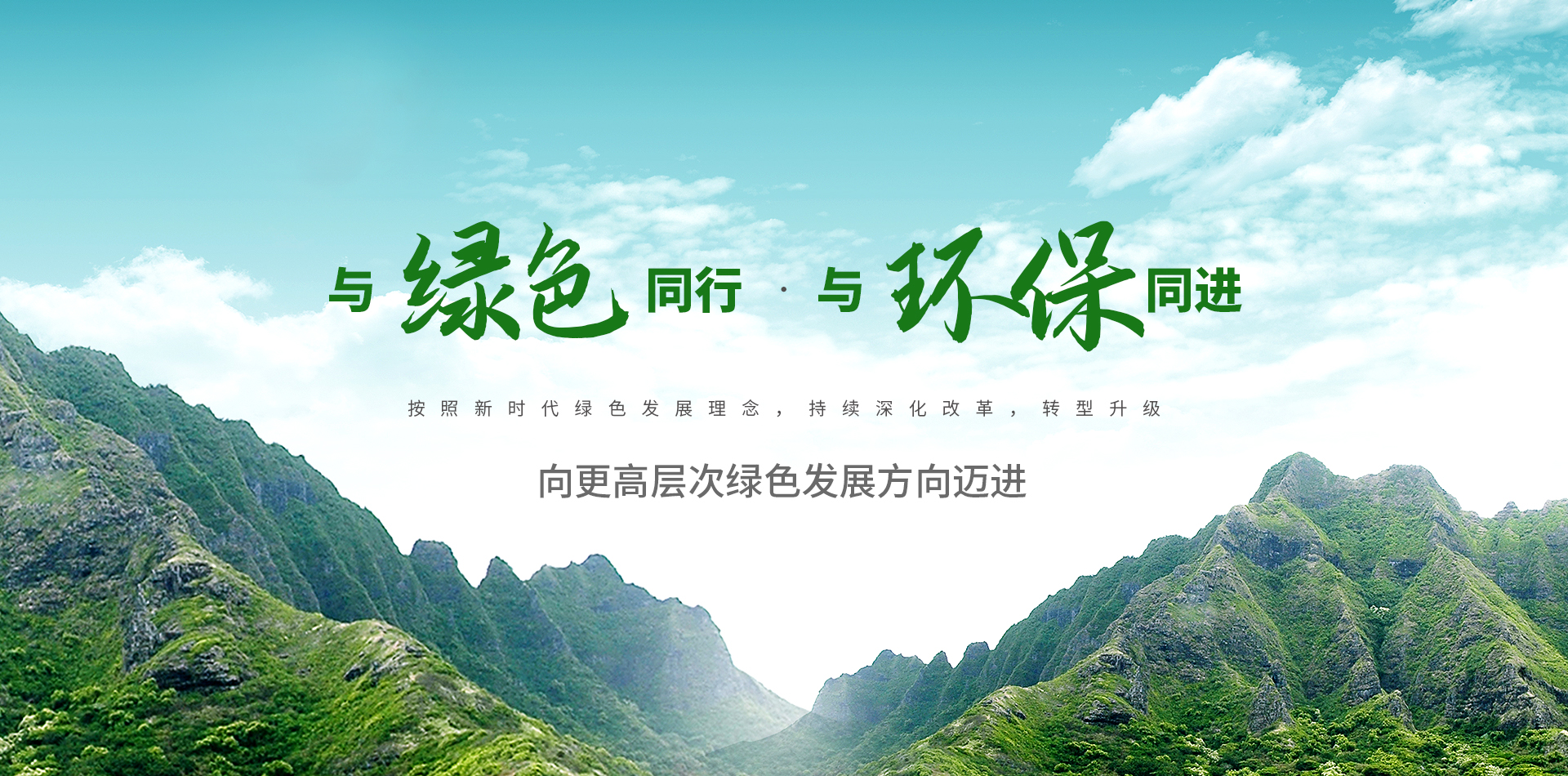 菲律宾欧博(股份)有限公司官网