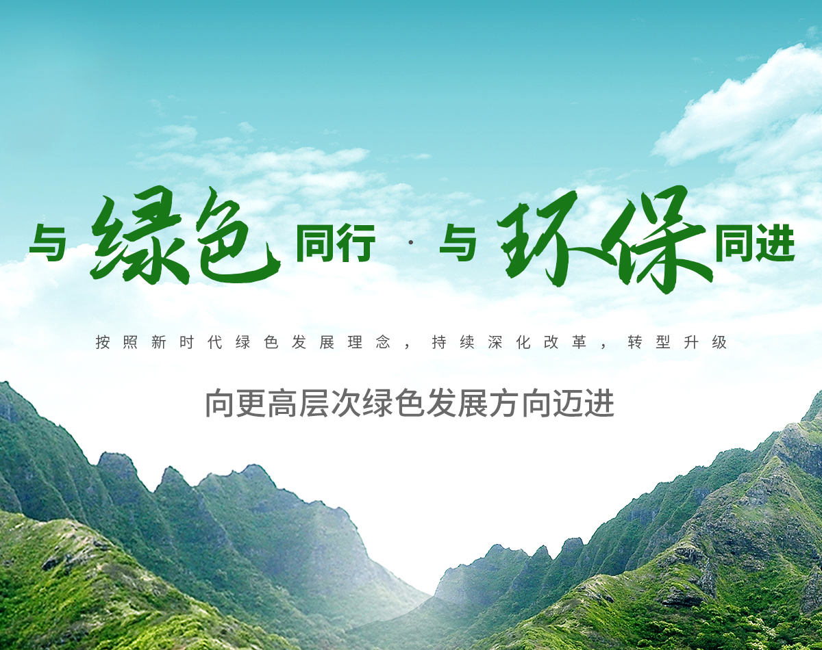 菲律宾欧博(股份)有限公司官网