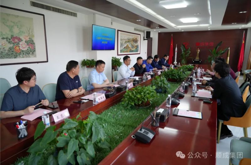 三星物产公司部长尹尚熏一行到菲律宾欧博集团旅行考察