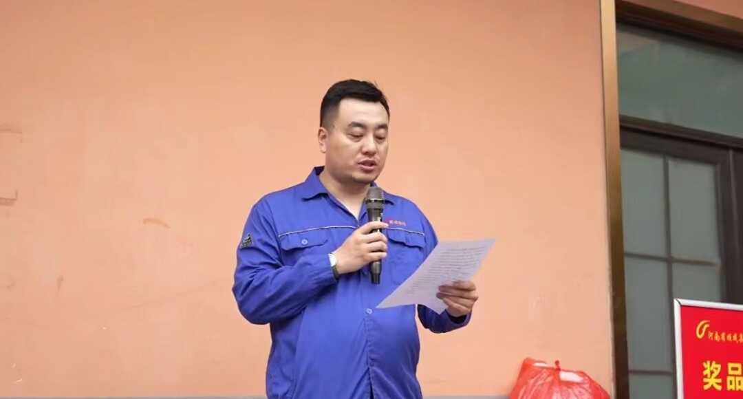 菲律宾欧博集团举行职工运动中心揭牌仪式 暨夏日职工意见意义运动会
