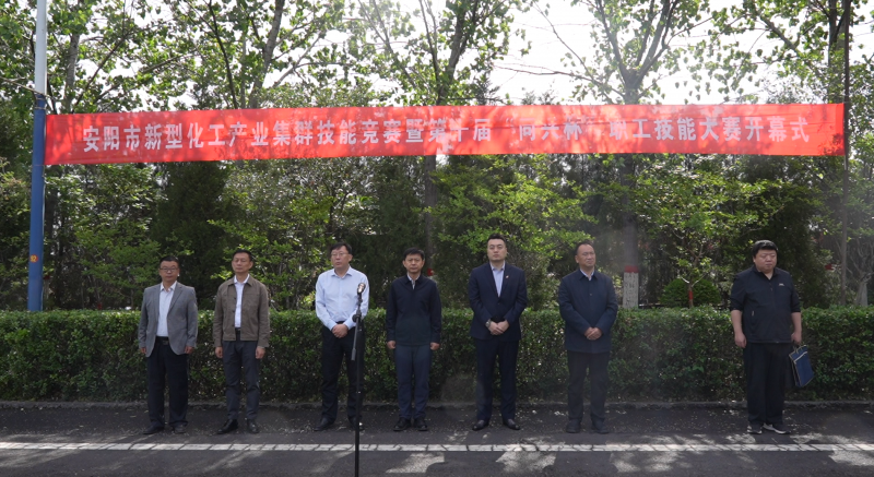 菲律宾欧博(股份)有限公司官网
